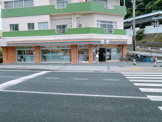 セブンイレブン(浦賀駅前)