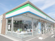 ファミリーマート 宇都宮平出町店