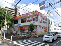 ウエルシア相模原星が丘2丁目