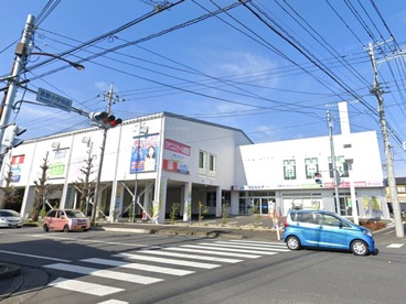 ウエルシア相模原清新6丁目店の画像1