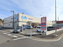 ウエルシア相模原清新店
