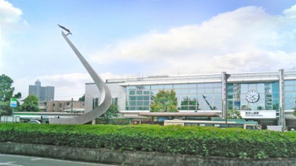 航空公園駅の画像1