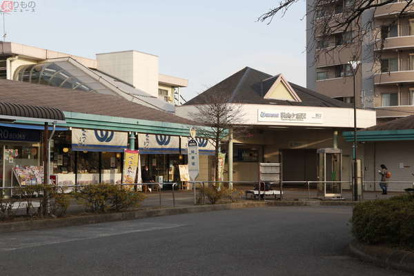 狭山ヶ丘駅の画像1