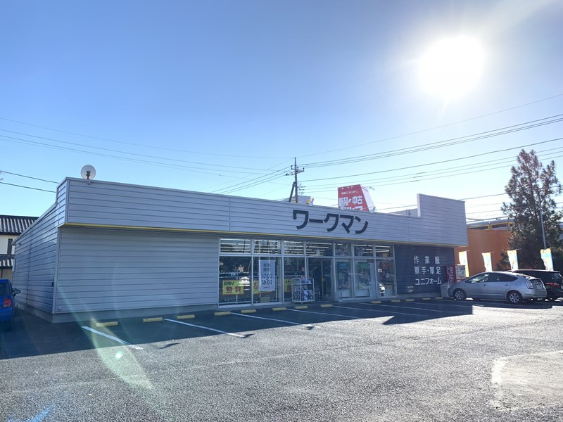 WORKMAN Plus 吹上店の画像