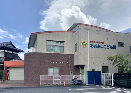 大芦こども園の画像