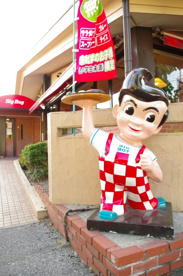 ビックボーイ　道場北店の画像1