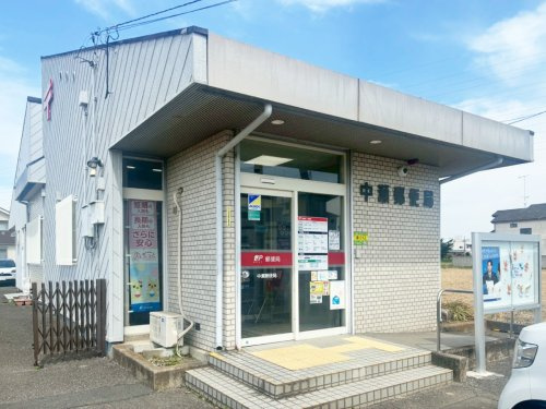 中瀬郵便局の画像