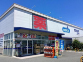 ウエルシア藤沢柄沢店