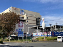 ホームセンターコーナン 湘南藤沢店