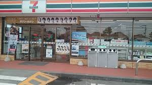 セブンイレブン 杉戸下野SS店の画像1