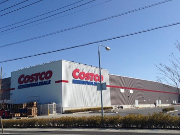 COSTCO WHOLESALE(コストコホールセール) 前橋倉庫店の画像1