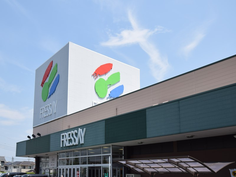 フレッセイ 大利根店の画像