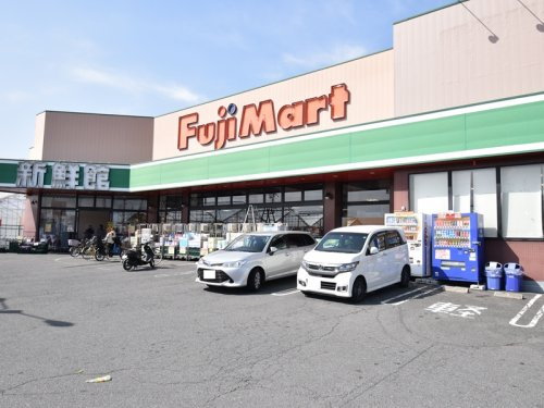 フジマートの画像