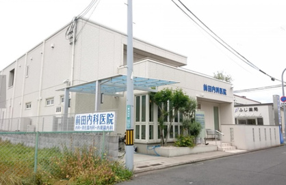 医療法人前田内科医院の画像1