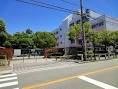尼崎市立 立花北小学校の画像2