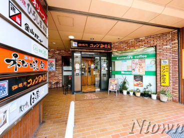 コメダ珈琲店 金山二丁目店の画像1