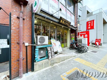 東桜パクチー 金山店の画像1