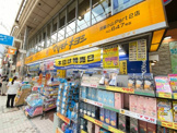 薬 マツモトキヨシ 武蔵小山Part2店