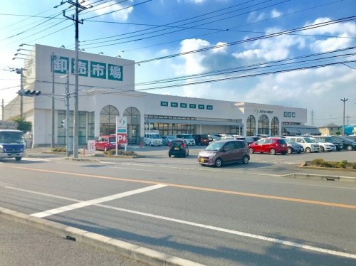 ジャパンミート 卸売市場 古河店の画像