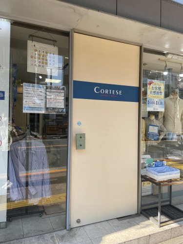 コルテーゼ本郷