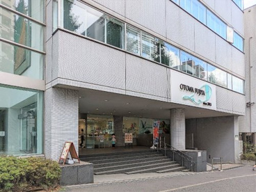 OTOWA　FUJIYAの画像1