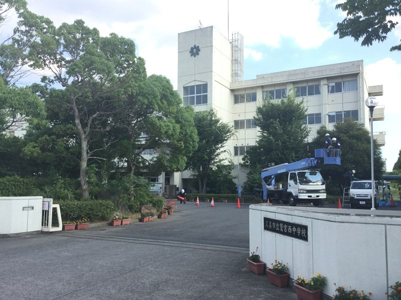 鷲宮西中学校の画像