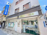 さわやか信用金庫 小山出張所
