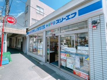 ローソン(汐入駅前店)の画像1