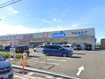 ウエルシア平塚南金目店