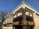 ライフ東中野店