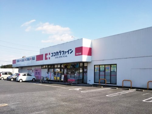 ココカラファイン 深谷川本店の画像