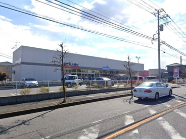 ウエルシア本藤沢店の画像1