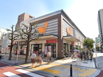 ウエルシアダイエー藤沢店