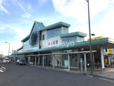 北上尾駅