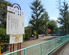 亀田児童遊園