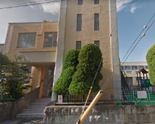 奥戸保育園