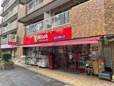 リコス上目黒5丁目店
