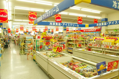 サンドラック　道場店の画像3