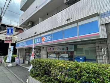 ローソン目黒東山店の画像1