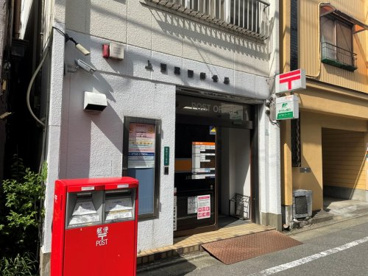 上目黒四郵便局の画像1