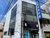 目黒信用金庫上目黒支店