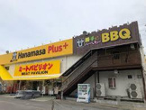 Hanamasa Plus+滝野川店