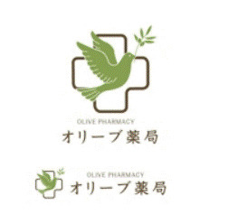 オリーブ薬局の画像1