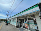 ファミリーマート 長後駅東口店