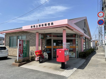 前橋上新田郵便局の画像1