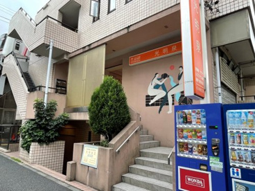 光明泉の画像1