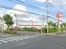 マックスバリュ開成駅前店