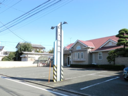 久保医院の画像