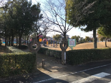 境熊の前公園の画像1
