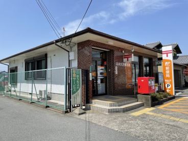 高崎大沢郵便局の画像1
